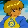 Profilbild von 𓃵 🟨 إدوارد النصر 🟦 𓃵