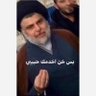 Muhammed 🇮🇶 profil fotoğrafı