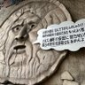 🇯🇵たけぞー🇯🇵 的头像