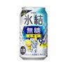 只丿呑兵衛(誰よりも酒を愛す) 的头像