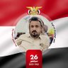 شائف الردفاني القطيبي's profile picture