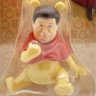 ただし 的头像
