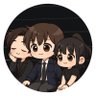 井馨 profil fotoğrafı