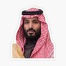 Фото профиля الله ام صلي وسلم على نبينا محمد وعلى