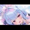 ジーク💙🎤 的头像