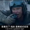 杀破狼-重生号's profile picture