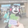 Profilbild von ぱな