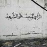 راكان الجيسي 的头像