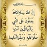 Фото профиля نعم