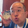 石田克二's profile picture
