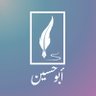 Profilbild von Ko3Allawi أبو حسين