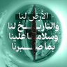 Фото профиля خالد الشعري ابو زيد