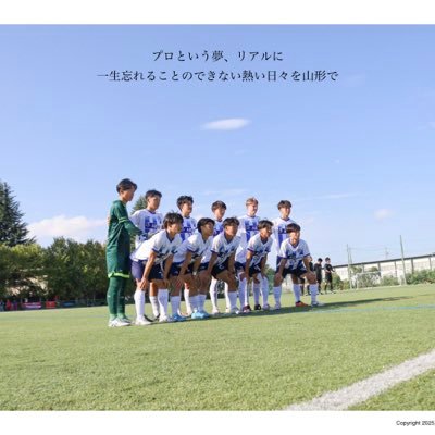 montedio_youth's profile picture