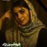 CestC profil fotoğrafı