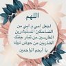 مساعد بن عبدالعزيز profil fotoğrafı