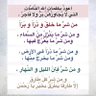 Фото профиля وآرف