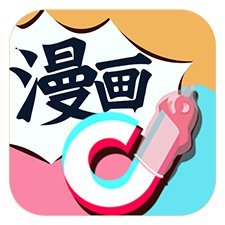 动漫xp研究所's profile picture