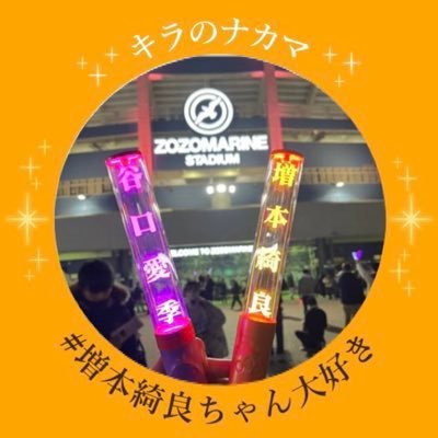 キー◢͟│⁴⁶🌸's profile picture