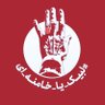 Profilbild von ☫ رقیه #إنا_على_العهد