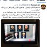 Hamed Ali's profile picture