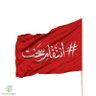 Profilbild von 🚩مسعود پورهادی(در کمین انتقام)🚩