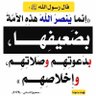 الابيني 的头像