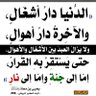 مو لازم 的头像