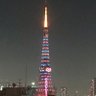 一期一会's profile picture