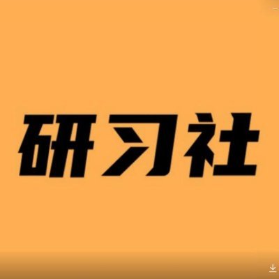 XekmayT's profile picture