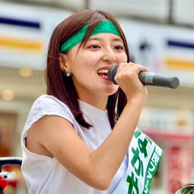 なかやましづ｜東京都議会議員(板橋区選出)'s profile picture