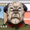 Profilbild von 毛泽东