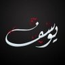 Yousuff Siddiqi 的头像