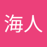 Profilbild von 蓮見海人