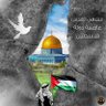 Profilbild von فلسطين تراثها وقديمها