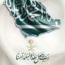 Profilbild von عبدالرحمن. Dami 511