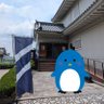 ブルースカイ 的头像