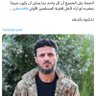 Bahaeddin Arara's profile picture