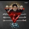 Dua'a 的头像