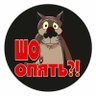 Фото профиля Oleksandr09031970