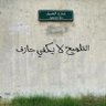 عبدالعزيز 的头像
