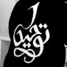 laaiq jihad's profile picture