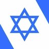 Israel ישראל המצב המרכזי של מפגרים 🇮🇱 (Parody)'s profile picture