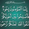 Profilbild von Aburayya Mohammed
