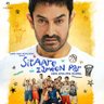 Aamir Khan profil fotoğrafı
