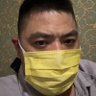 淡熊's profile picture