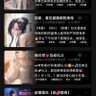最新ai聊天软件's profile picture