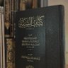 أبو خالد كرم 的头像