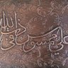 Ali Moussawi 的头像