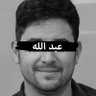 Bangladeshi Musolman 's profile picture