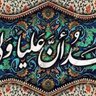 ابو ياسر العبادي's profile picture